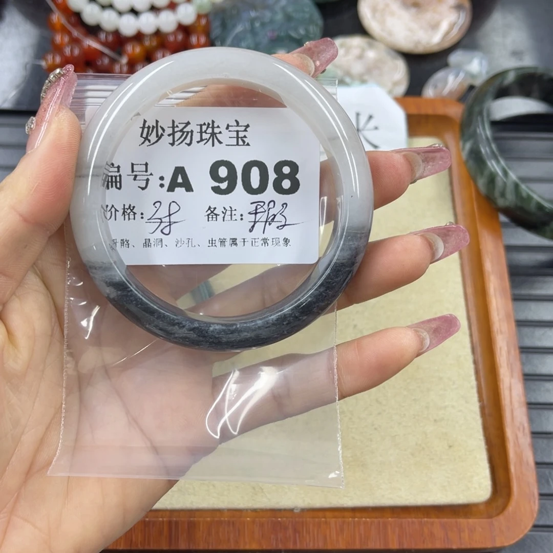 硅化珊瑚（珊瑚玉）瑕未镶嵌珈*