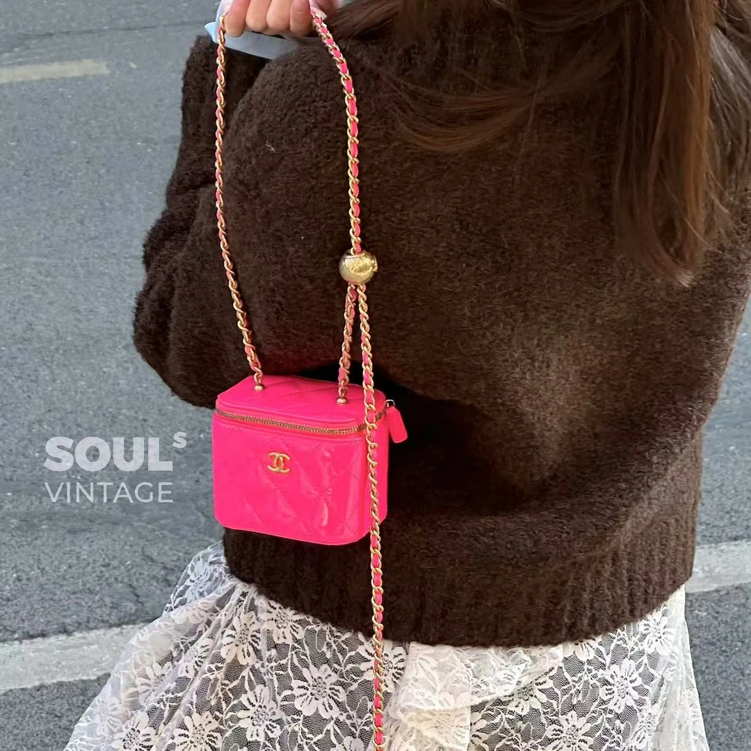 95新 Chanel/香奈儿 粉金 漆皮金球化妆包/607431752