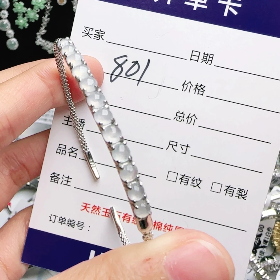 银S925镶嵌戒指翡翠