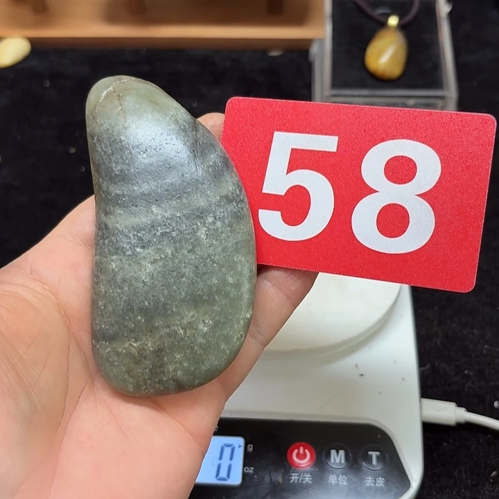 和田玉（糖玉）未镶嵌挂件