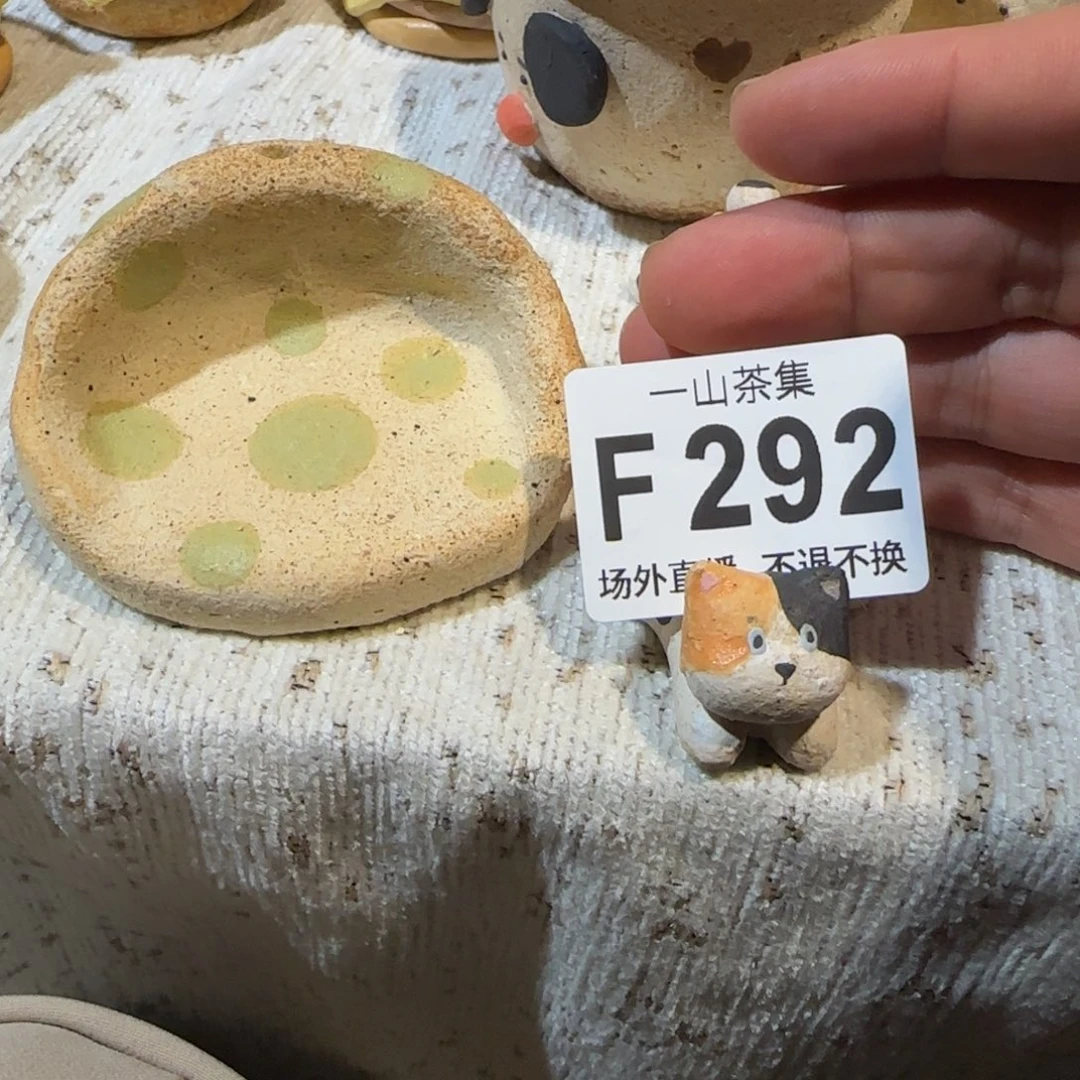 爱****陶瓷陶瓷陶瓷陶瓷陶瓷陶瓷