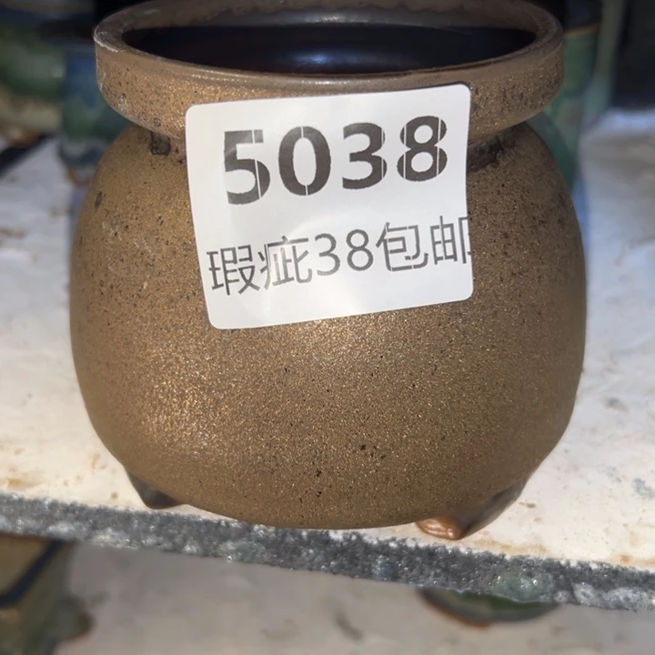 厂家直销瑕疵福利