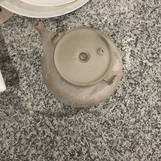 紫砂陶瓷材料研究中心