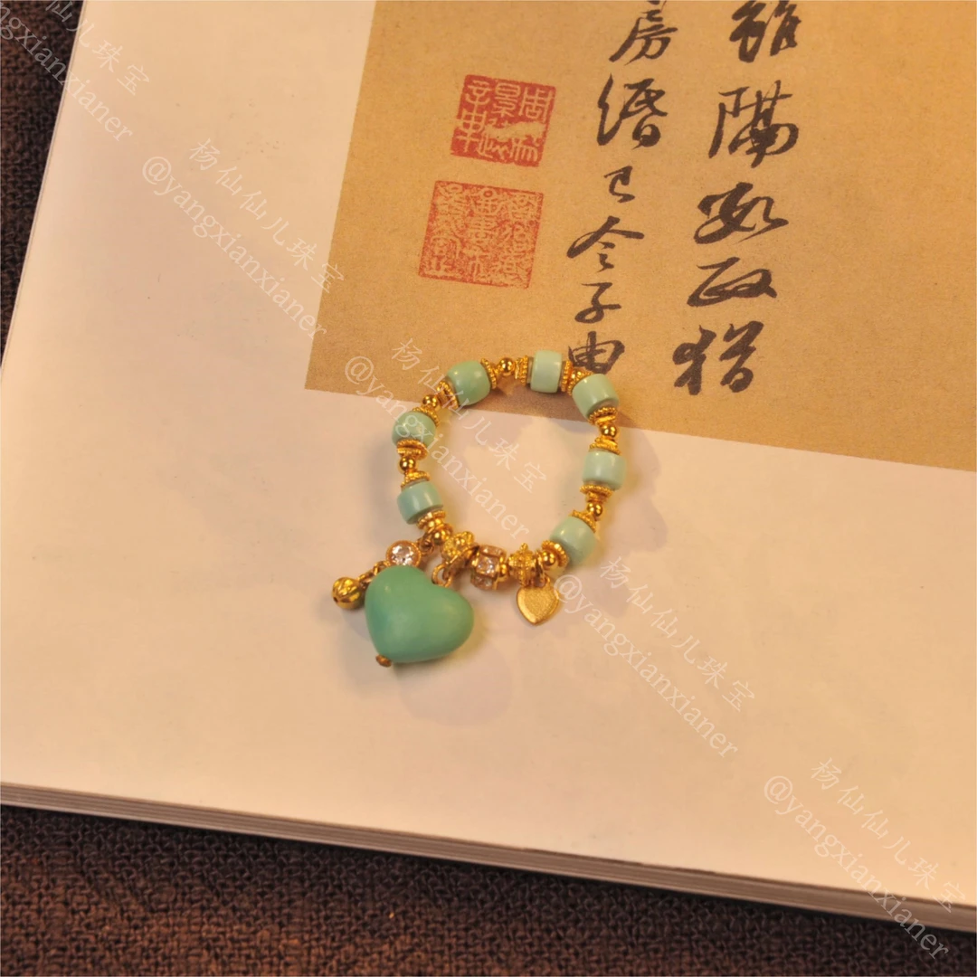 【杨仙仙珠宝】18K金镶嵌绿松石多宝戒指-1203