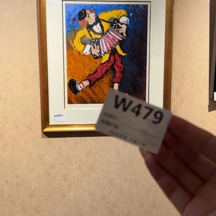 版画Ꮤ回流老物不退不换