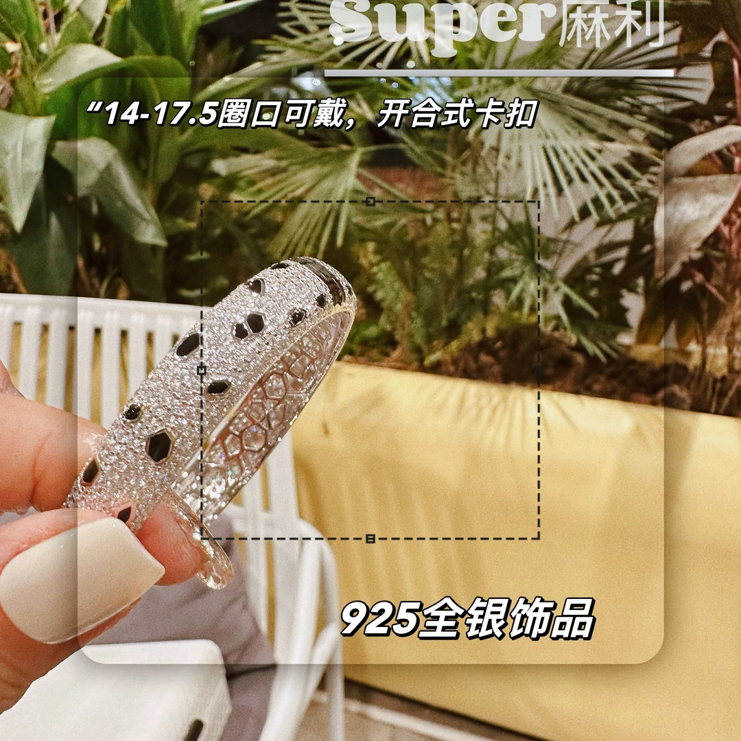 925银手镯 925银满钻白金色手镯