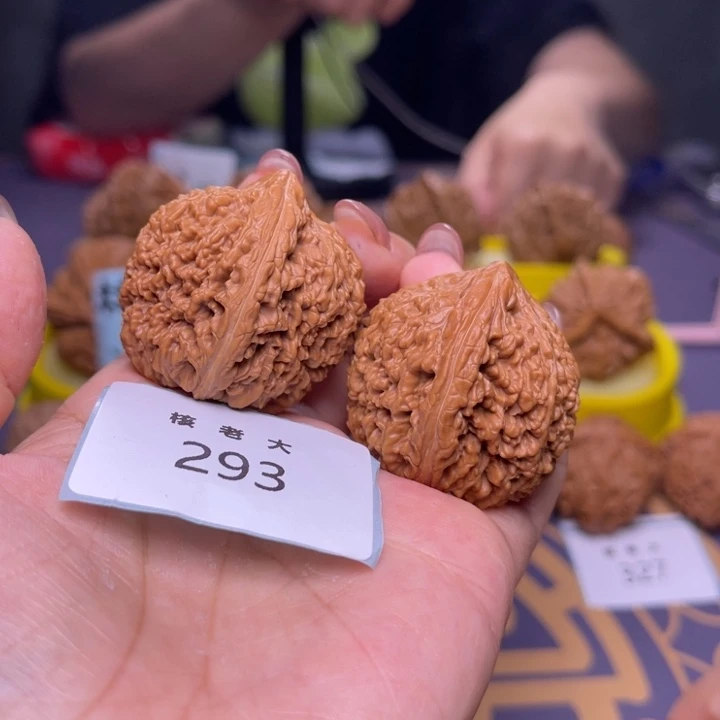 文玩核桃把件大蒜头35.293
