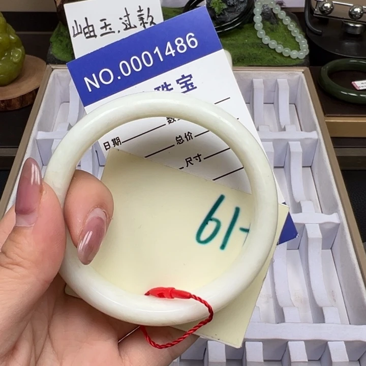 蛇纹石玉未镶嵌手链