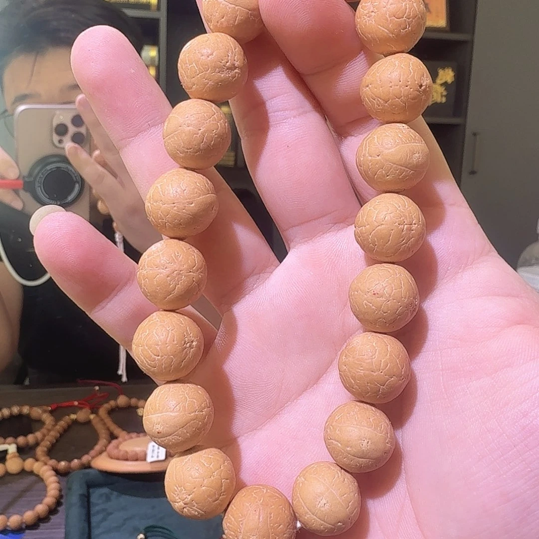 凤眼菩提手串新籽