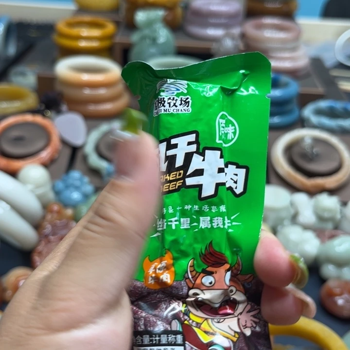 琳***)合金手链石英质玉