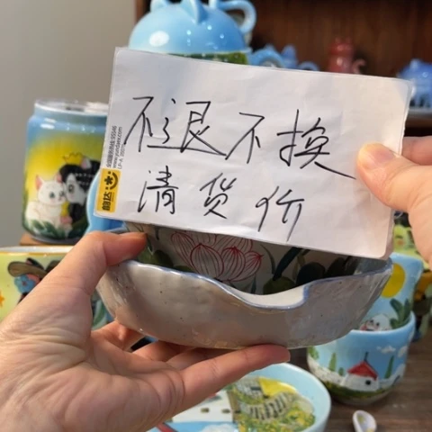 炉景德镇釉下手绘陶瓷