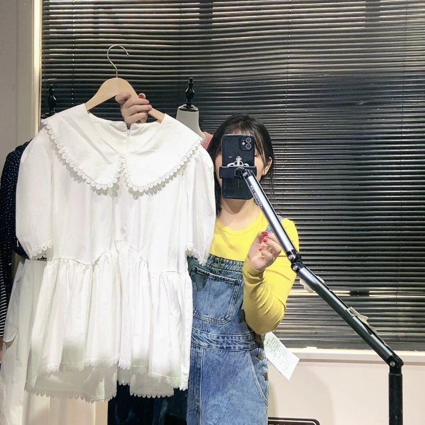 【闪购商品】瑕疵衬衫