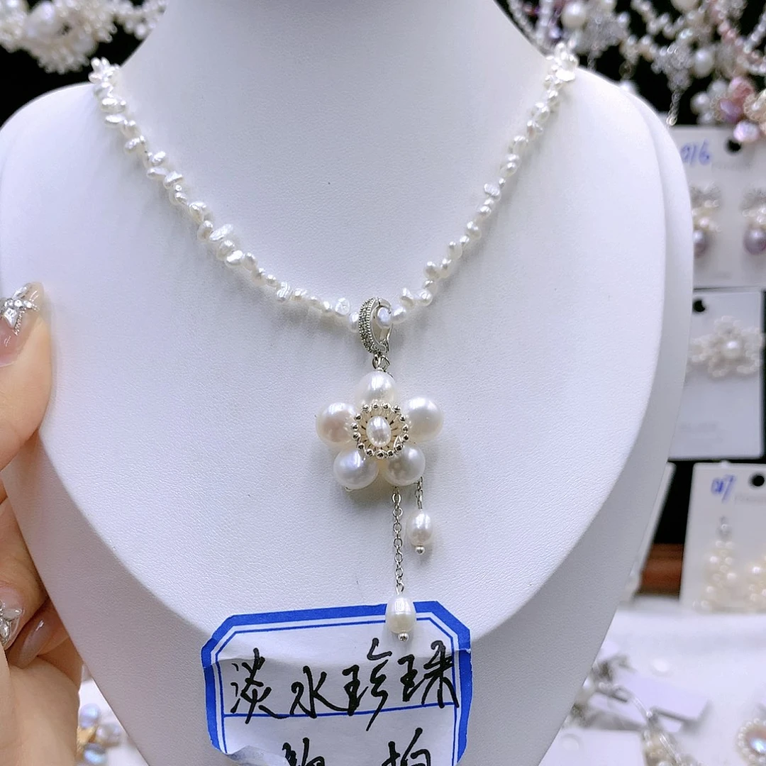 银S925镶嵌耳饰淡水珍珠