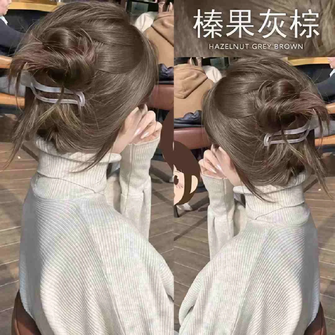 【赵露思同款】榛果灰棕亚麻奶茶染发膏剂免漂显白不刺激流行植物纯