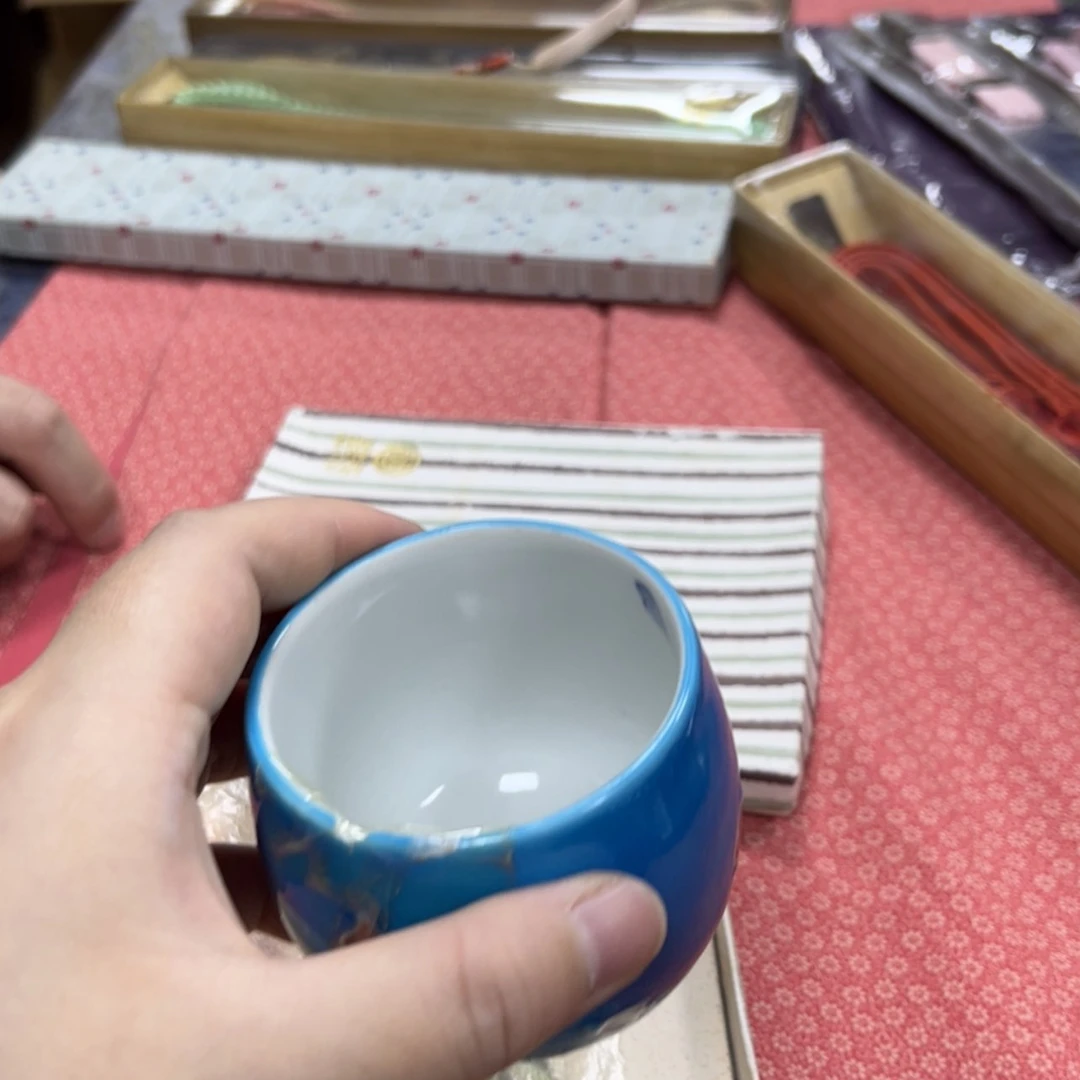 【闪购商品】蘑*贝陶瓷马克杯带盖勺