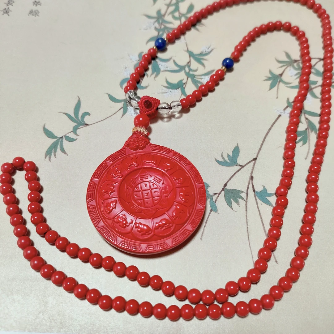 含辰砂工艺品高含量保真朱砂九宫牌手衣链