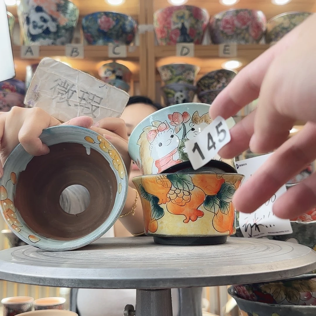 瓷片瑕疵瑕疵瑕疵才瑕疵