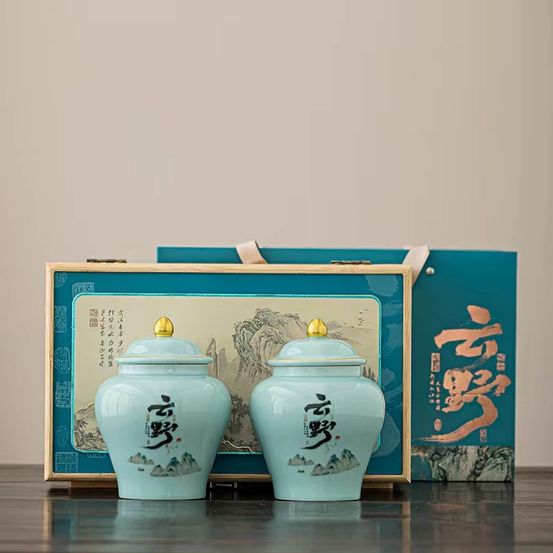 【顺丰发货】云野 飘雪茉莉新茶绿茶茉莉花茶送礼送长辈礼盒500g