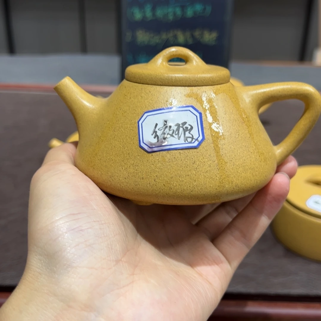 远*宜兴紫砂壶泡茶喝