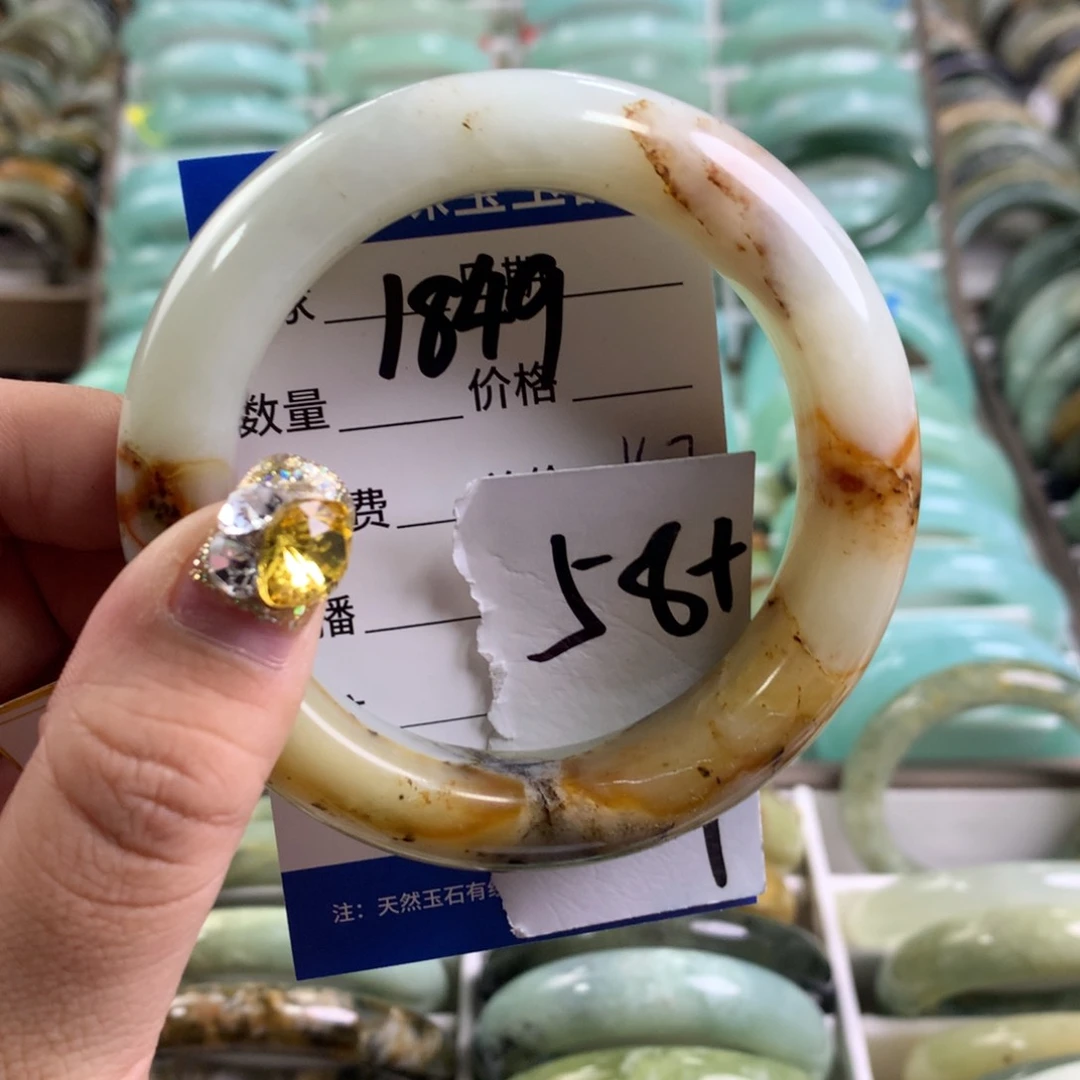 蛇纹石玉手镯未镶嵌1849