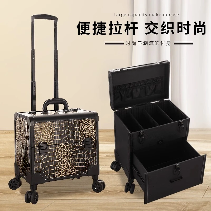 高颜值时尚潮流旅行箱大容量登机箱便捷手提箱网红拉杆箱化妆箱