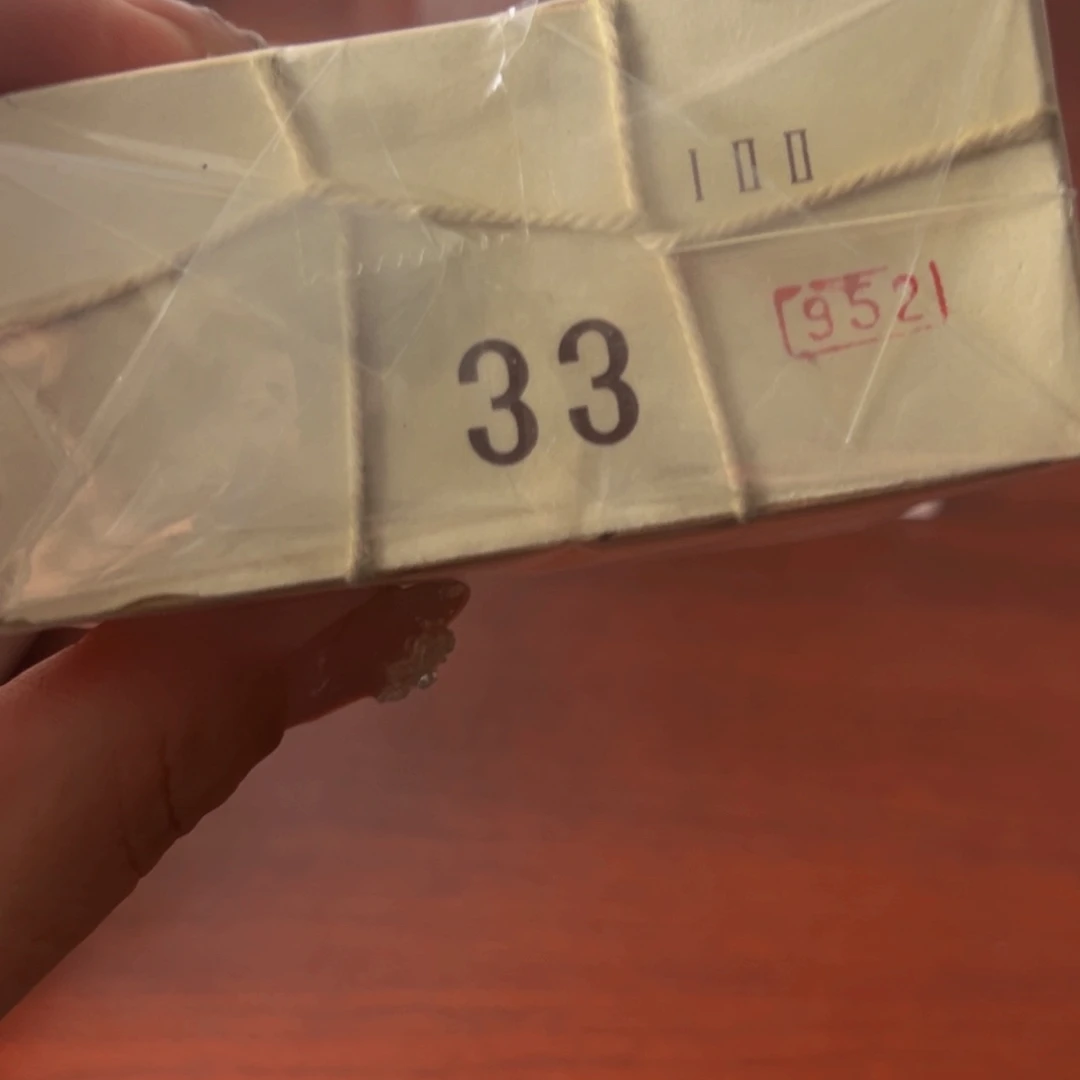 一分荧光捆一捆一捆一捆122冠