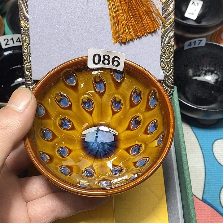 茶盏欣诚茶器直播86