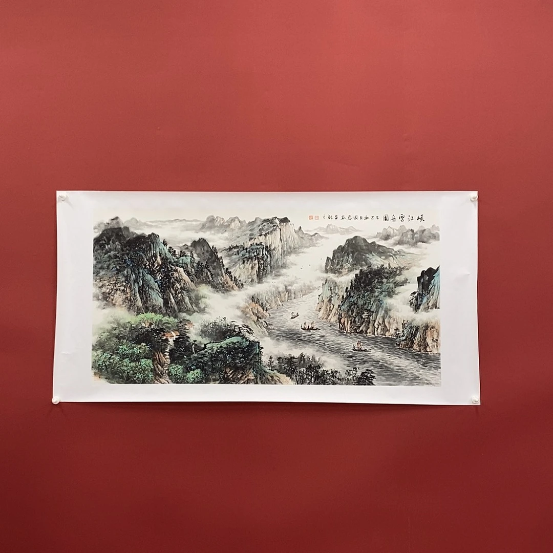 国画韦国春四尺精品佳作