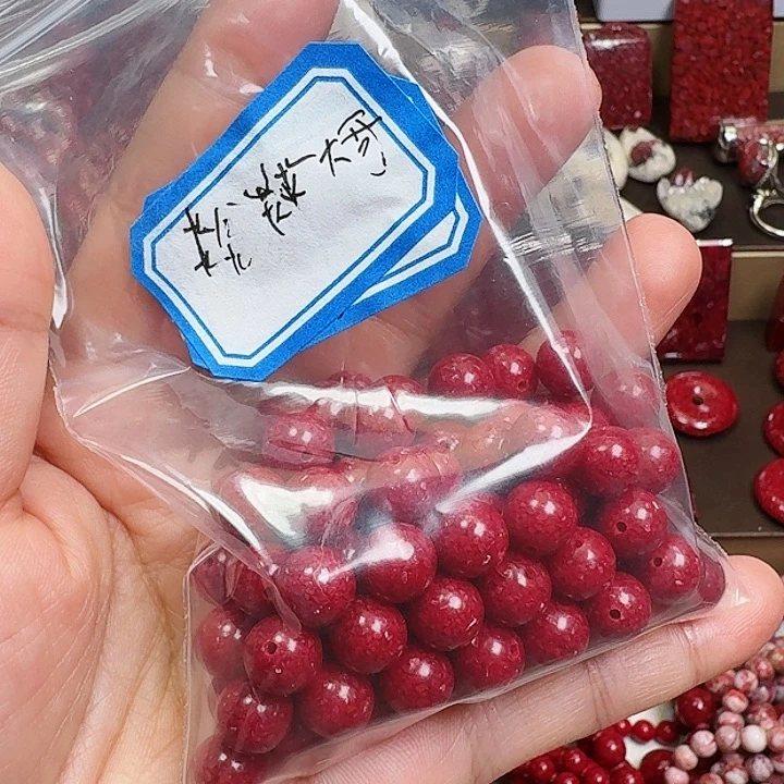 天然辰砂天然晶体卡8珠子113颗