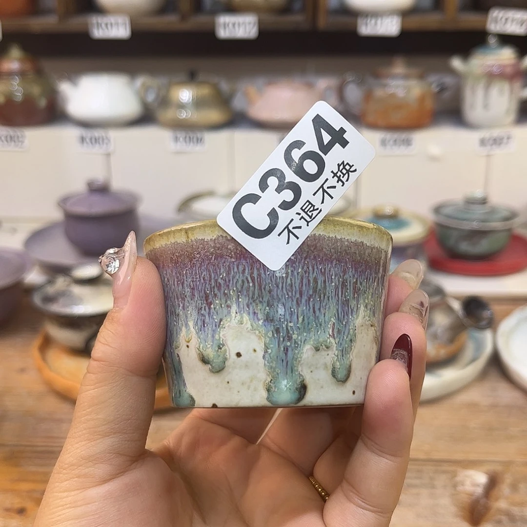 朱泥茶杯陶瓷艺术