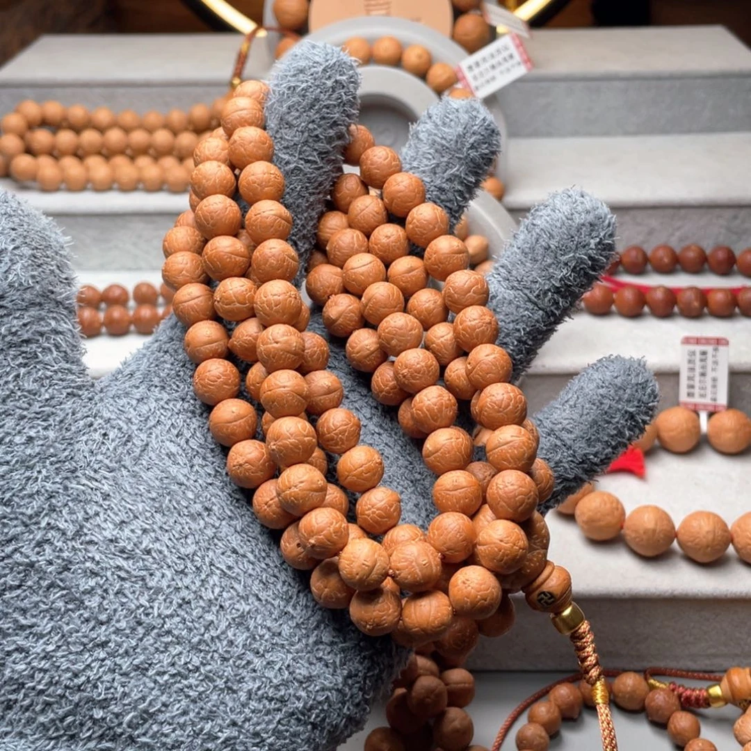 *****凤眼菩提手串尼泊尔铁籽10.5