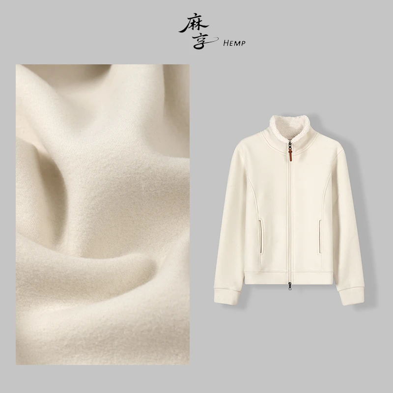麻享【加绒加厚毛领卫衣】澳绒棉立领开衫外套女款休闲运动FSY51442