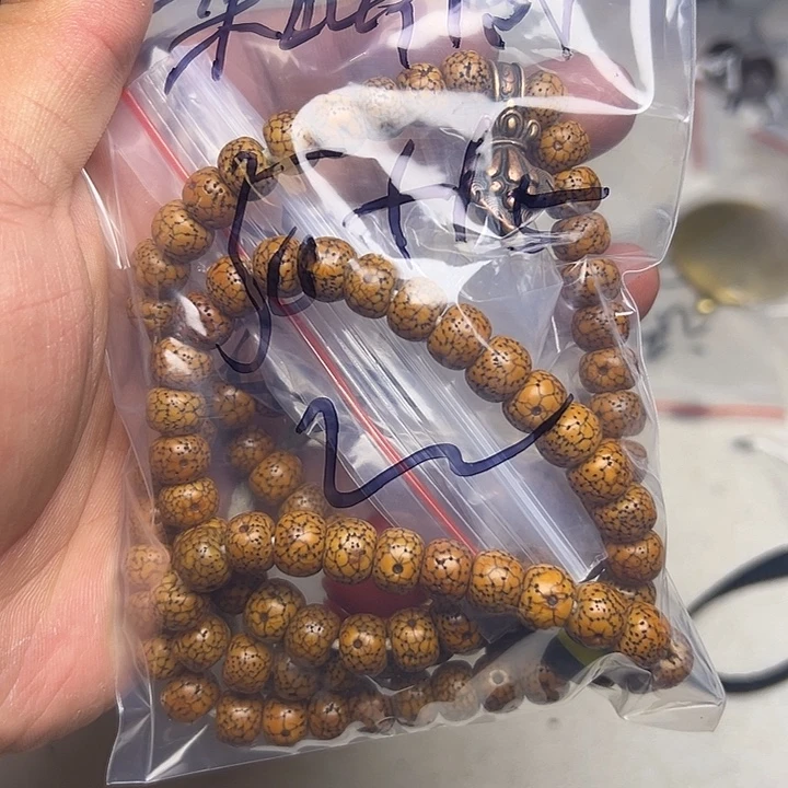 集***器香榧木藏地金刚菩提念珠集瑞
