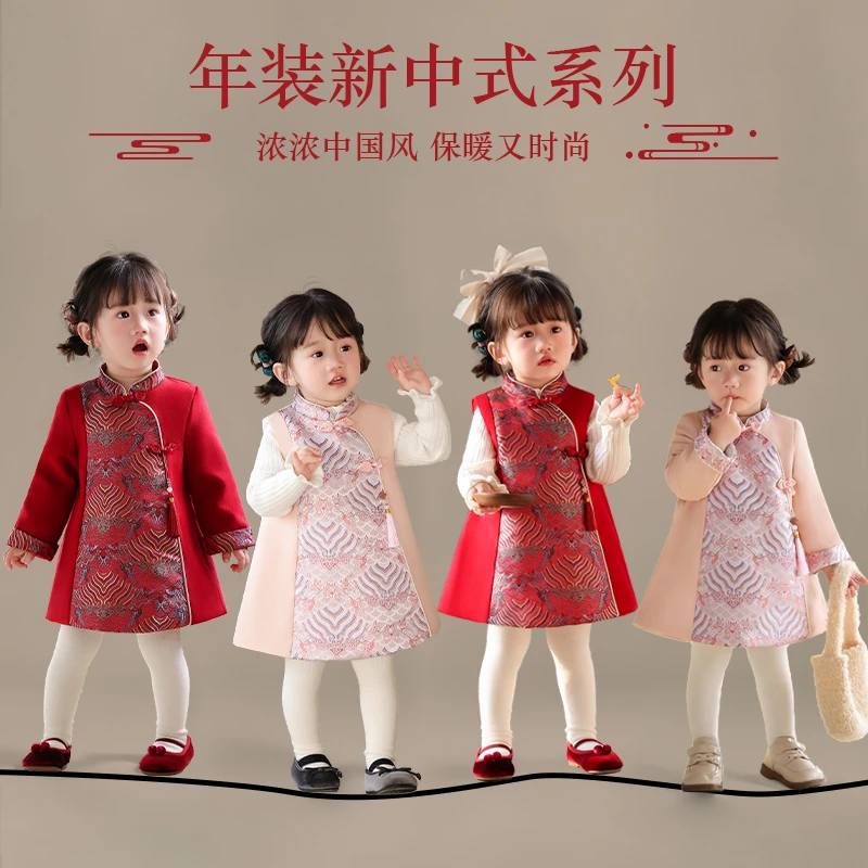 女童中国风旗袍冬季红色拜年服节日礼服裙加绒背心裙女宝周岁衣服