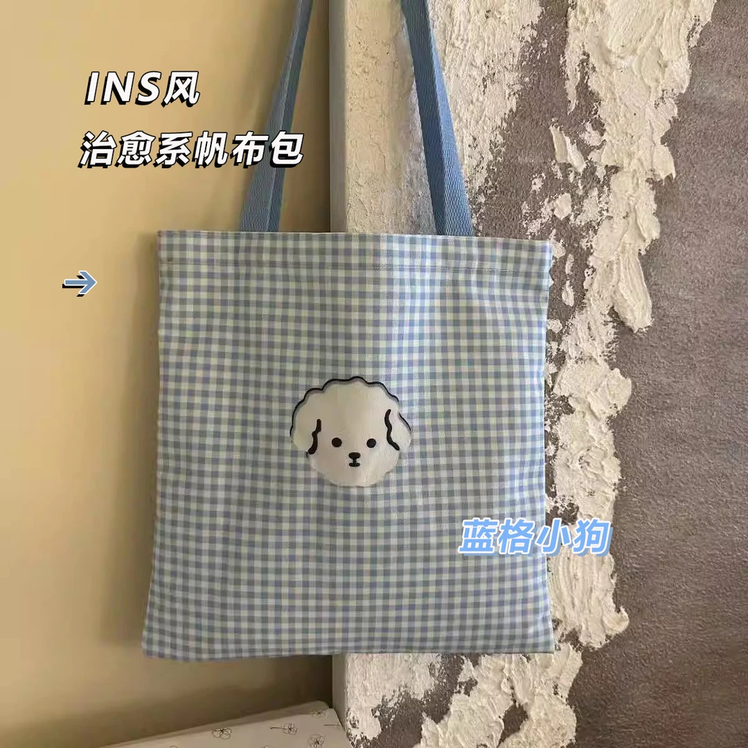 大号版/蓝格小狗帆布包出行单肩包