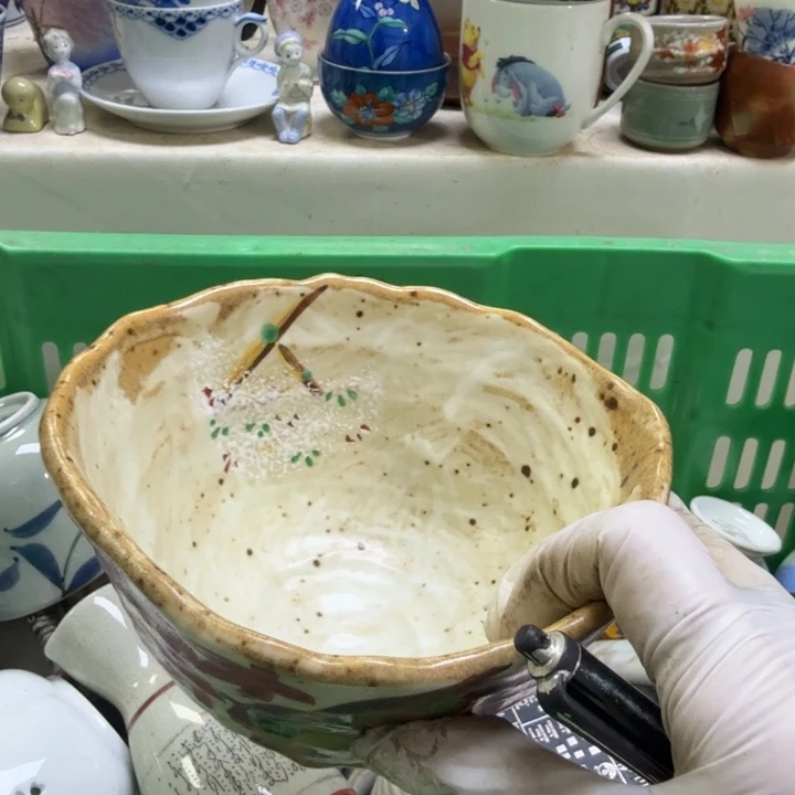 瓷片淇**悠开播啦…开播啦！