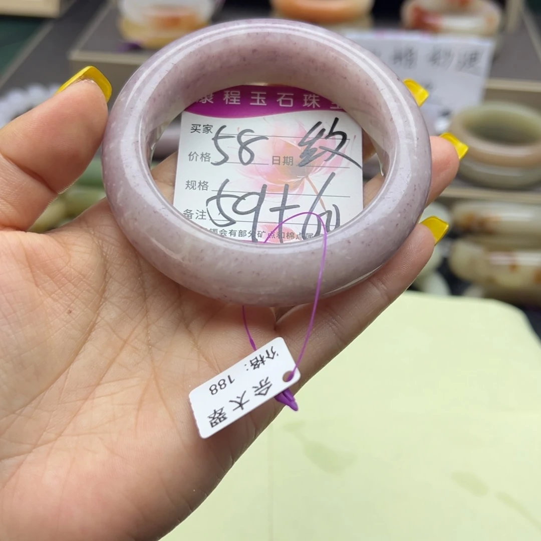 石英质玉（佘太翠）未镶嵌手镯