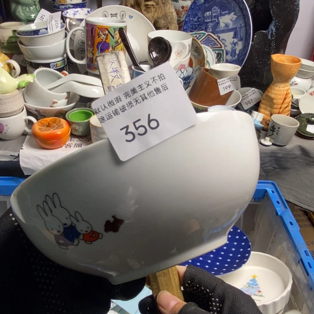 爱***姐瓷片茶具茶具茶具