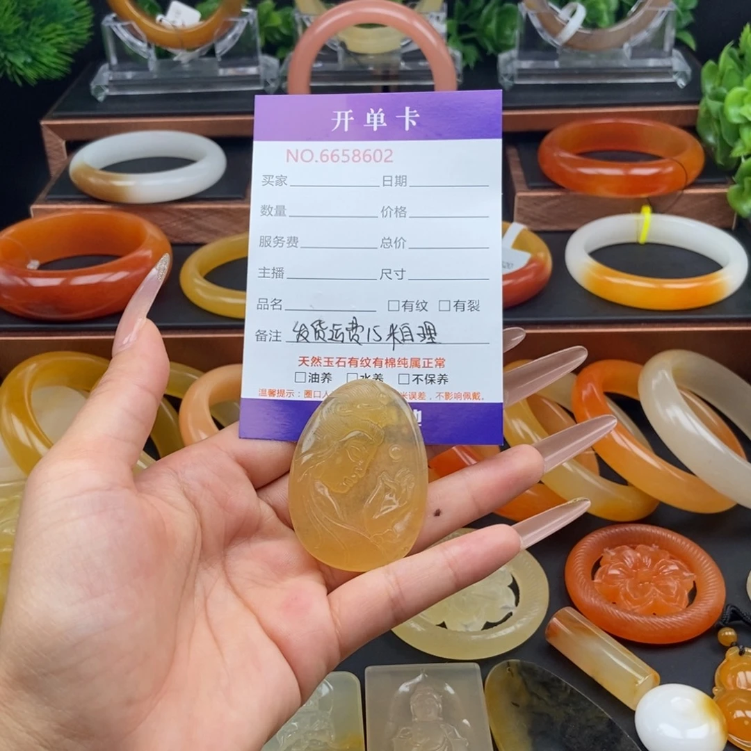 石英质玉（黄龙玉）未镶嵌颈饰58602