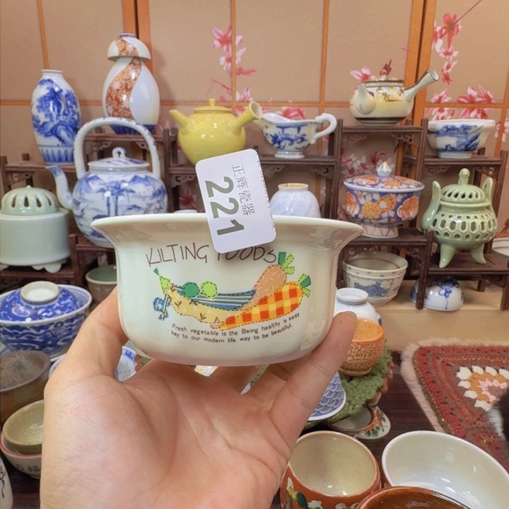 碗221啊啊啊啊啊啊啊啊啊啊啊啊