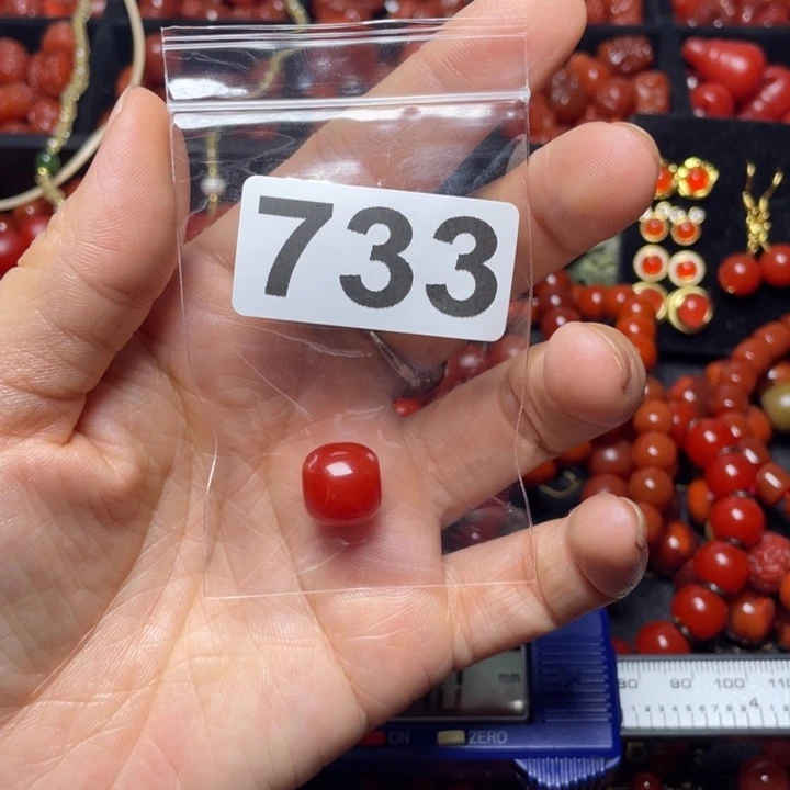 玛瑙/玉髓手链未镶嵌丨***丨