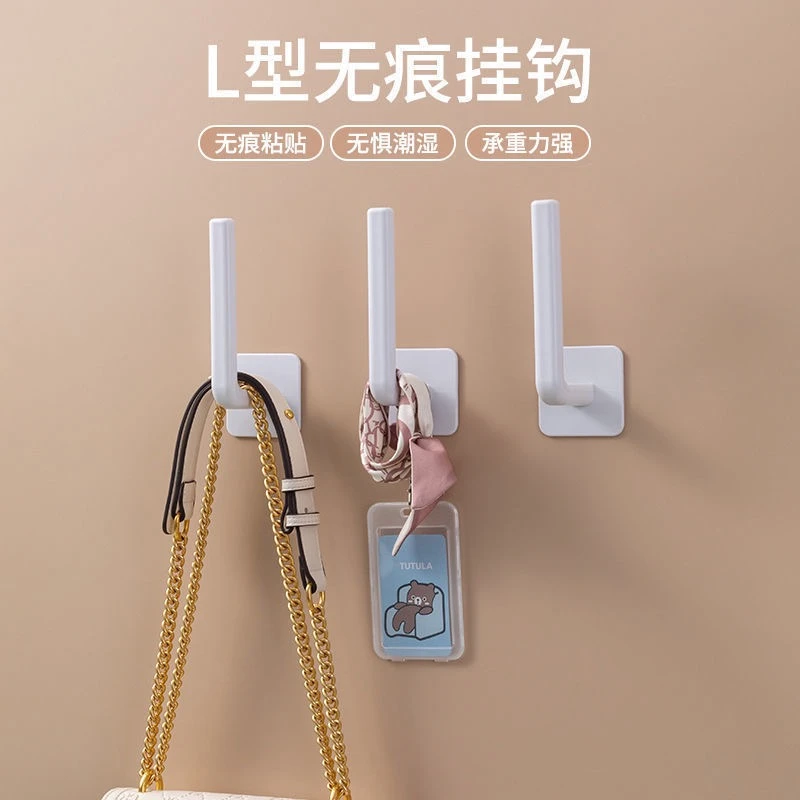 挂钩粘钩免打孔塑料L型门后衣服厨房挂衣钩子强力粘胶无痕多功能