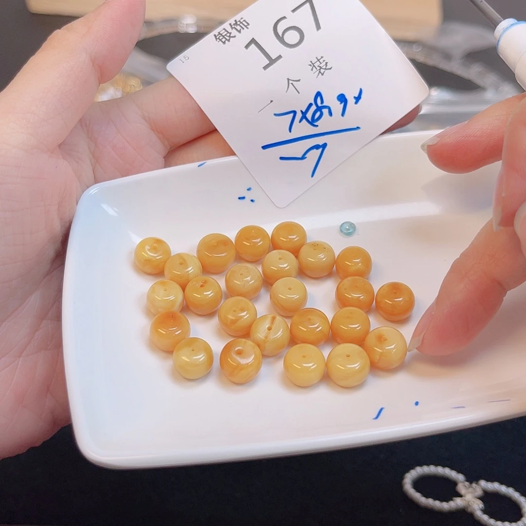 水晶珠宝半成品未镶嵌167 。