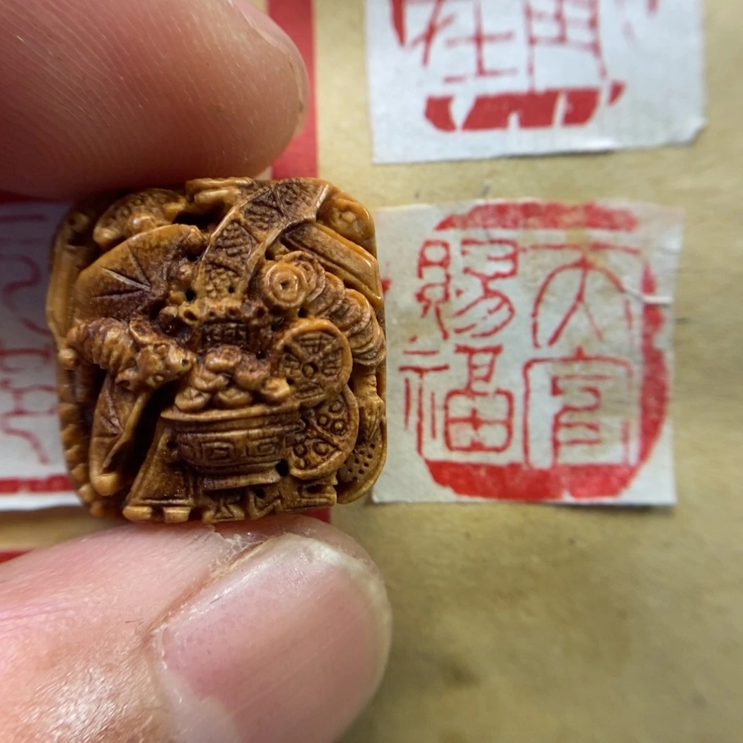 核章于东款聚宝盆