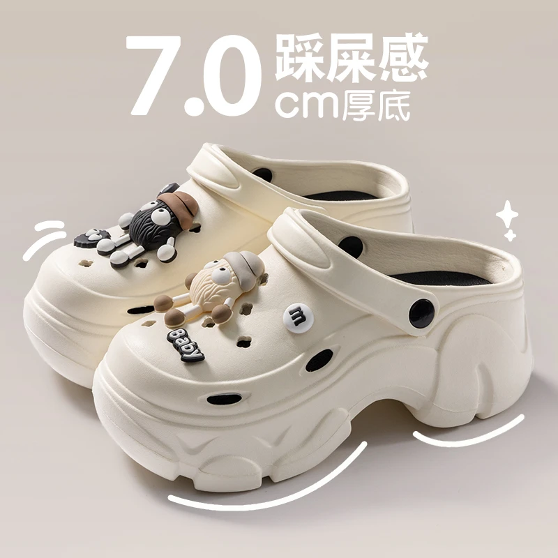 洞洞鞋女款2024新款网红外穿厚底可爱煤球防滑海边沙滩包头拖鞋女