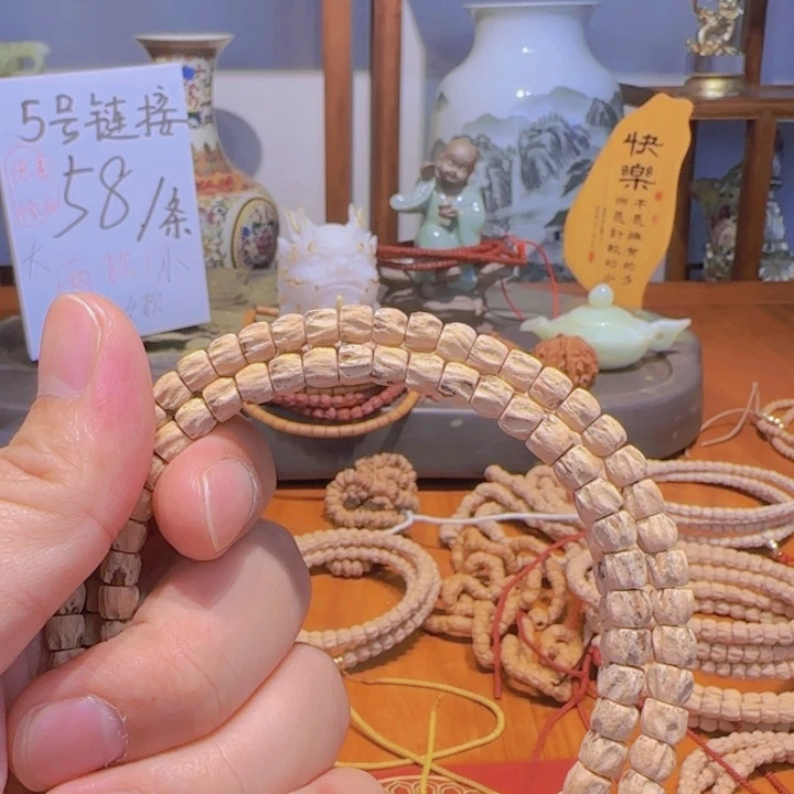 北***猫柏香籽/百香籽吊坠