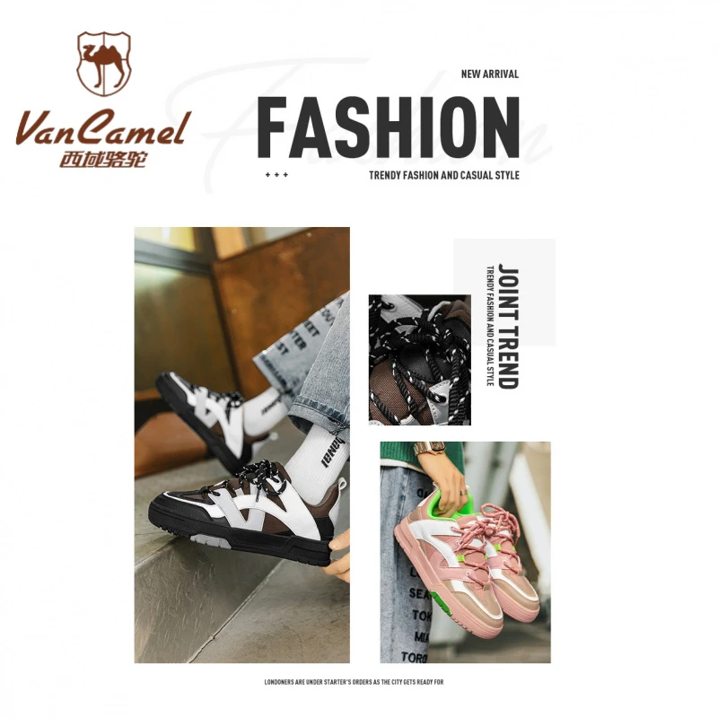 西域骆驼韩版厚底百搭款学生运动潮鞋休闲板鞋男干净感痞帅男鞋