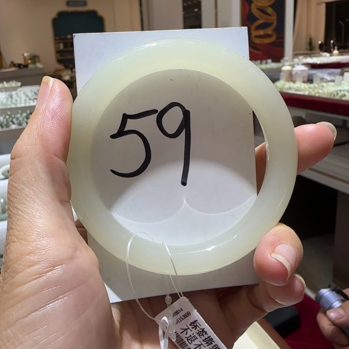 和田玉未镶嵌手镯736