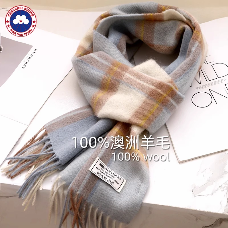 加拿大加鹅CARSCHEL KIGINS 秋冬100%纯羊毛围巾女轻奢男保暖围脖