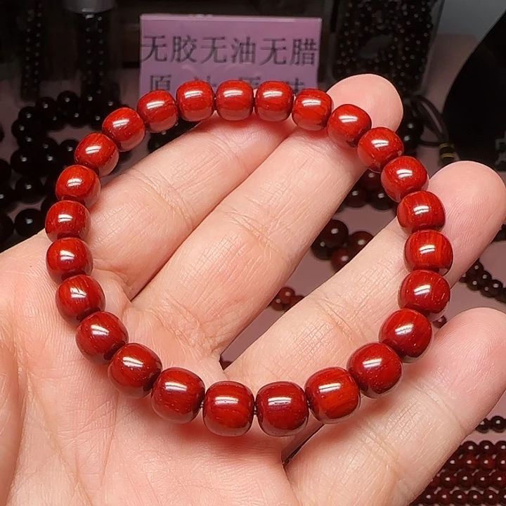 手串/手链小叶紫檀8/8.5